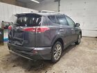 2018 Toyota Rav4 Hv Limited Серебряный vin: JTMDJREVXJD159643