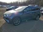 2018 Toyota Rav4 Hv Limited Gray vin: JTMDJREVXJD233689