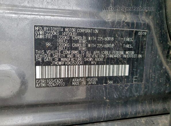 JTMDWRFV0KD520041 2019 TOYOTA LIMITED Gray Vista interior de 360 grados