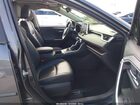 2019 Toyota Rav4 Hybrid Limited Серый vin: JTMDWRFV8KD518909