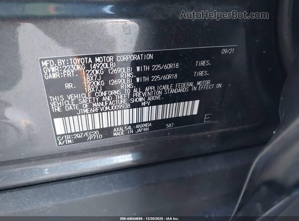 JTME6RFV0MJ009938 2021 TOYOTA RAV4 HYBRID Gray Вид підкапотного простору