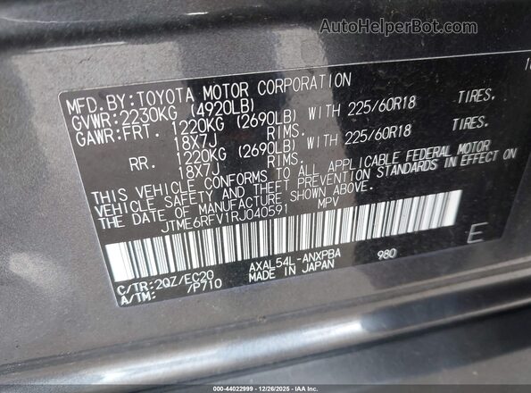 JTME6RFV1RJ040591 2024 TOYOTA RAV4 HYBRID Gray Вид підкапотного простору