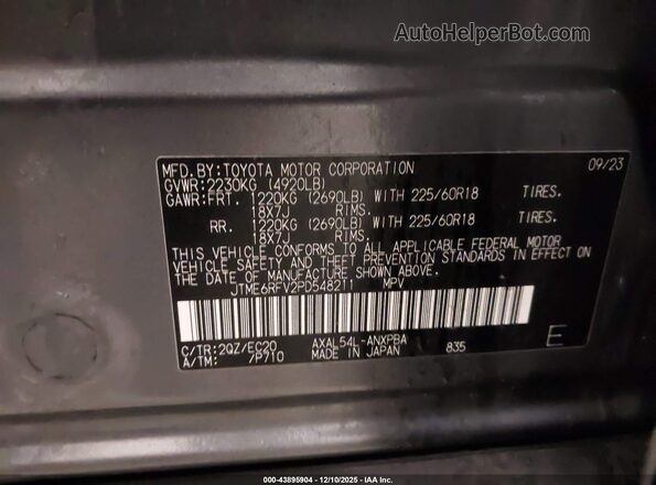 JTME6RFV2PD548211 2023 TOYOTA RAV4 HYBRID Gray Շարժիչի բաժամունքի տեսք