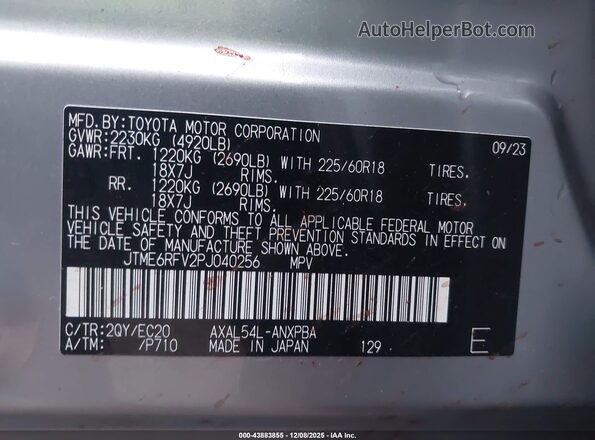 JTME6RFV2PJ040256 2023 TOYOTA RAV4 HYBRID Silver Widok komory silnika