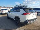 2020 Toyota Rav4 Hybrid Xse White vin: JTME6RFV3LD501957