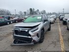 2025 Toyota Rav4 Hybrid Xse Серый vin: JTME6RFV6SJ071079