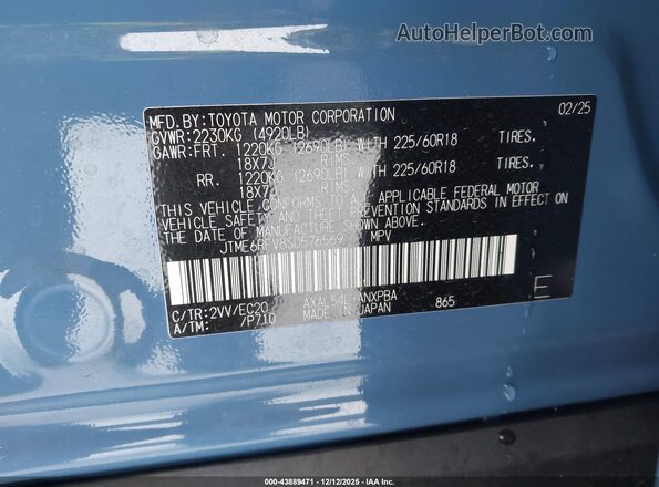 JTME6RFV8SD576569 2025 TOYOTA RAV4 HYBRID Blue Widok komory silnika