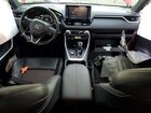 2022 Toyota Rav4 Prime Xse Красный vin: JTMEB3FV4ND110232