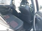 2021 Toyota Rav4 Prime Xse Белый vin: JTMEB3FV6MD006341