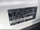 2021 Toyota Rav4 Prime Xse Белый vin: JTMEB3FV6MD006341