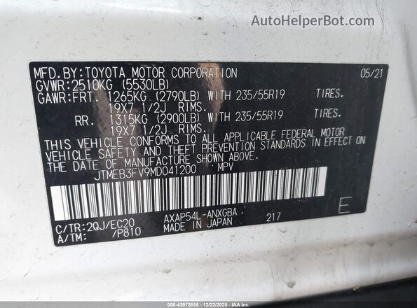 JTMEB3FV9MD041200 2021 TOYOTA RAV4 PRIME Белый Вид подкапотного пространства