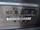 2019 Toyota Rav4 Hybrid Xse Gray vin: JTMEWRFV4KD513534