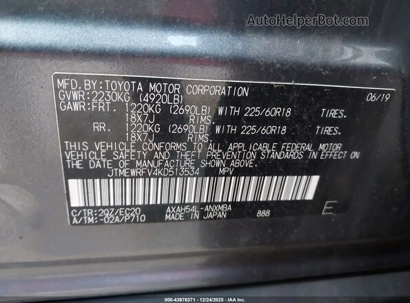 JTMEWRFV4KD513534 2019 TOYOTA RAV4 HYBRID Gray Вид підкапотного простору
