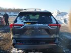 2019 Toyota Rav4 Hybrid Xse Gray vin: JTMEWRFV5KJ016459