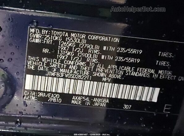 JTMFB3FV0SD282211 2025 TOYOTA RAV4 PLUG-IN HYBRID Blue Widok komory silnika