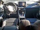 2022 Toyota Rav4 Prime Xse White vin: JTMFB3FV2ND096805