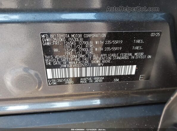 JTMFB3FV8SD250512 2025 TOYOTA RAV4 PLUG-IN HYBRID Gray Շարժիչի բաժամունքի տեսք