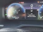 2025 Toyota Rav4 Plug-in Hybrid Xse Gray vin: JTMFB3FV8SD250512