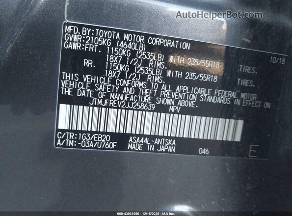 JTMJFREV2JJ258639 2018 TOYOTA RAV4 Gray Вид підкапотного простору