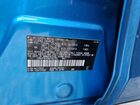 2016 Toyota Rav4 Se Blue vin: JTMJFREV3GD181755