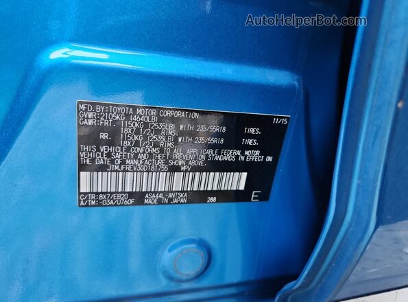 JTMJFREV3GD181755 2016 TOYOTA RAV4 Blue Սալոնի 360 աստիճան տեսք