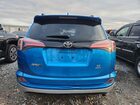 2016 Toyota Rav4 Se Blue vin: JTMJFREV3GD181755