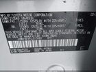 2018 Toyota Rav4 Xle Серебряный vin: JTMRFREV9JJ212082