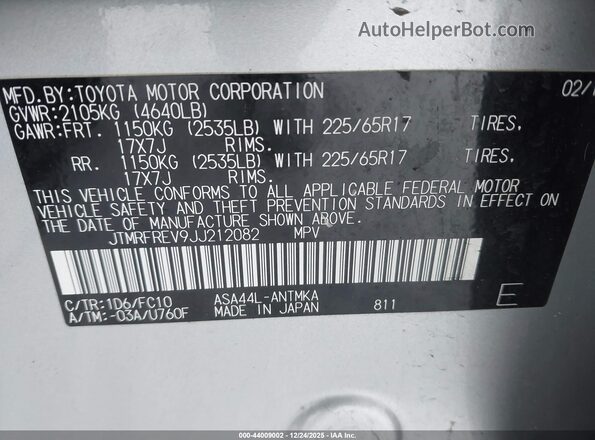 JTMRFREV9JJ212082 2018 TOYOTA LE Серебряный Вид подкапотного пространства