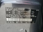 2018 Toyota Rav4 Adventure Charcoal vin: JTMWFREV3JJ184766