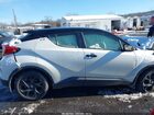 2021 Toyota C-hr Nightshade Edition Белый vin: JTNKHMBX4M1101153
