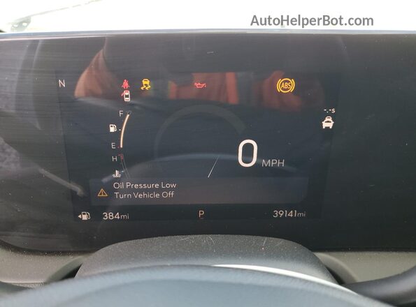 KL4AMDSL9RB202290 2024 BUICK ENCORE Белый 
