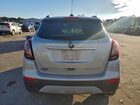 2021 Buick Encore Preferred Серый vin: KL4CJASB8MB343514