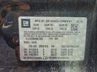 2019 Buick Encore Preferred Black vin: KL4CJESB9KB873284