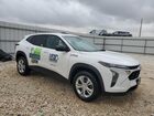 2025 Chevrolet Trax Ls Белый vin: KL77LFEP8SC181121 Damage: Overall Vehicle, De-Identify, Removal Required