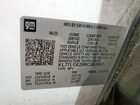 2024 Chevrolet Trax 1rs White vin: KL77LGE28RC063963