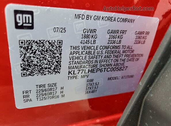 KL77LHEP6TC005827 2026 CHEVROLET TRAX Бордовый Вид подкапотного пространства