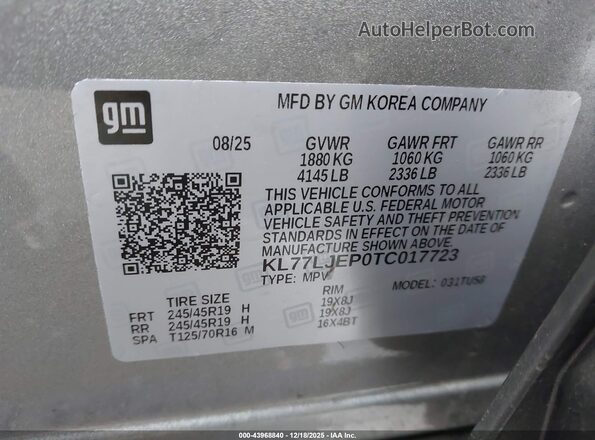 KL77LJEP0TC017723 2026 CHEVROLET TRAX Silver Engine compartment view