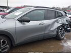 2026 Chevrolet Trax Fwd 2rs Silver vin: KL77LJEP0TC017723