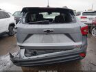 2026 Chevrolet Trax Fwd 2rs Silver vin: KL77LJEP0TC017723