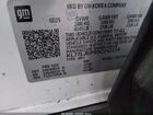 2025 Chevrolet Trax Fwd 2rs Белый vin: KL77LJEP9SC242219