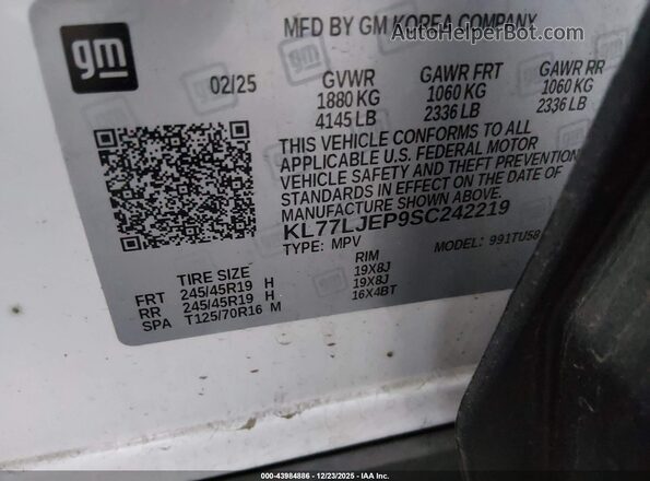 KL77LJEP9SC242219 2025 CHEVROLET TRAX Белый Вид подкапотного пространства