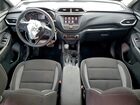 2023 Chevrolet Trailblazer Ls Gray vin: KL79MMS20PB185776