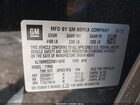 2022 Chevrolet Trailblazer Fwd Ls Черный vin: KL79MMS22NB114978