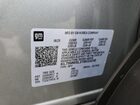 2026 Chevrolet Trailblazer Ls Серый vin: KL79MMSL3TB033249