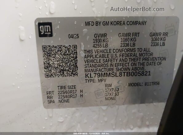 KL79MMSL8TB005821 2026 CHEVROLET TRAILBLAZER Белый Вид подкапотного пространства