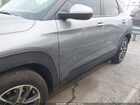 2025 Chevrolet Trailblazer Fwd Lt Gray vin: KL79MPSL2SB188732
