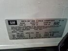 2021 Chevrolet Trailblazer Lt White vin: KL79MRSLXMB012624