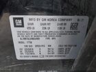 2022 Chevrolet Trailblazer Fwd Rs Black vin: KL79MTSLXNB034959