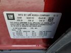 2022 Chevrolet Trailblazer Rs Burgundy vin: KL79MTSLXNB115993