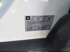 2022 Chevrolet Trailblazer Awd Rs Белый vin: KL79MUSLXNB032036
